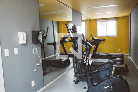 Apartamento para alugar com 60m², 2 quartos e sem vagaAcademia