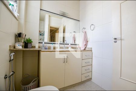 Apartamento à venda com 89m², 3 quartos e sem vaga Apartamento à venda com 89m², 3 quartos e sem vagaBanheiro