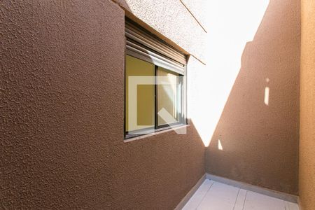 Apartamento para alugar com 29m², 1 quarto e sem vaga Apartamento para alugar com 29m², 1 quarto e sem vagaQuintal