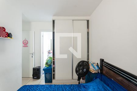 Suíte de apartamento para alugar com 2 quartos, 70m² em São Cristóvão, Rio de Janeiro
