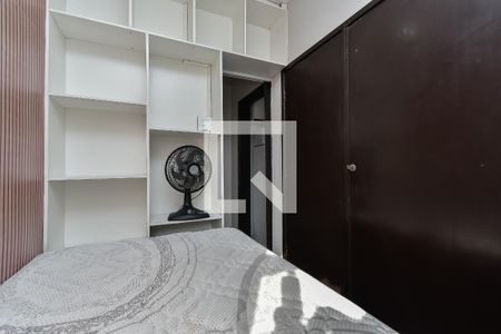 Quarto de apartamento para alugar com 1 quarto, 39m² em República, São Paulo