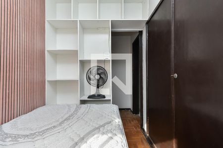 Quarto de apartamento para alugar com 1 quarto, 39m² em República, São Paulo