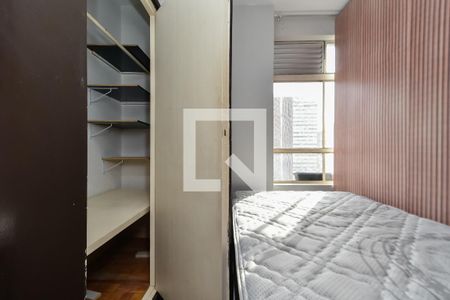 Quarto de apartamento para alugar com 1 quarto, 39m² em República, São Paulo