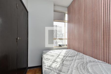 Quarto de apartamento para alugar com 1 quarto, 39m² em República, São Paulo