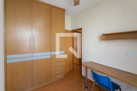 Apartamento para alugar com 90m², 3 quartos e 2 vagas Apartamento para alugar com 90m², 3 quartos e 2 vagasQuarto 3 - Suíte 2