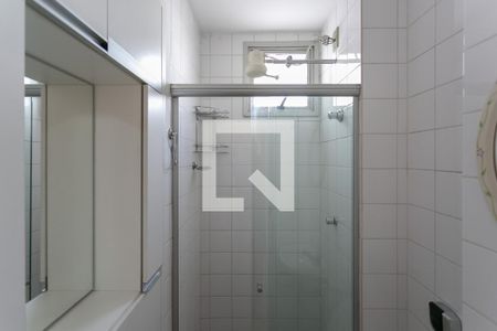 Apartamento para alugar com 90m², 3 quartos e 2 vagas Apartamento para alugar com 90m², 3 quartos e 2 vagasBanheiro da Suíte 2