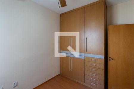 Apartamento para alugar com 90m², 3 quartos e 2 vagas Apartamento para alugar com 90m², 3 quartos e 2 vagasQuarto 3 - Suíte 2