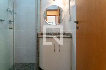 Apartamento para alugar com 90m², 3 quartos e 2 vagas Apartamento para alugar com 90m², 3 quartos e 2 vagasBanheiro