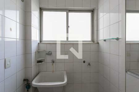 Apartamento para alugar com 90m², 3 quartos e 2 vagas Apartamento para alugar com 90m², 3 quartos e 2 vagasÁrea de Serviço