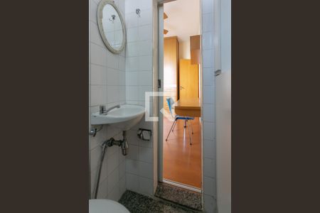 Banheiro da Suíte 2 de apartamento para alugar com 3 quartos, 90m² em Centro, Belo Horizonte