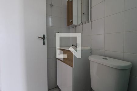 Apartamento para alugar com 50m², 2 quartos e 1 vagaBanheiro