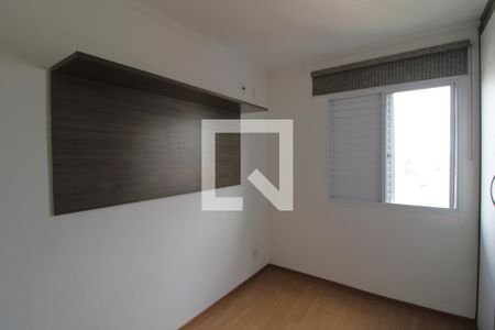 Apartamento para alugar com 50m², 2 quartos e 1 vagaQuarto 2