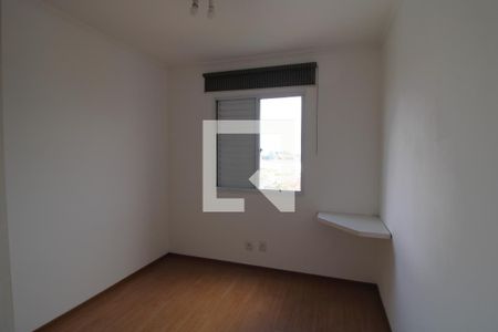 Quarto 1 de apartamento para alugar com 2 quartos, 50m² em Jardim Umuarama, São Paulo