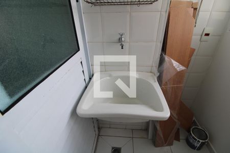 Apartamento para alugar com 50m², 2 quartos e 1 vagaLavanderia