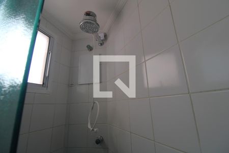 Apartamento para alugar com 50m², 2 quartos e 1 vagaChuveiro