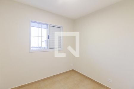 Apartamento à venda com 32m², 2 quartos e 1 vagaQuarto 1