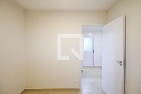 Apartamento à venda com 32m², 2 quartos e 1 vagaQuarto 1