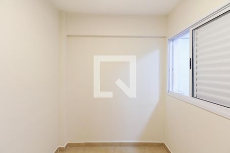 Apartamento à venda com 32m², 2 quartos e 1 vagaQuarto 2