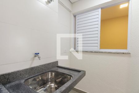 Apartamento à venda com 32m², 2 quartos e 1 vagaÁrea de Serviço 
