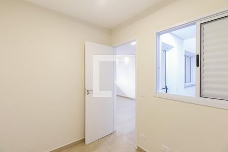 Apartamento à venda com 32m², 2 quartos e 1 vagaQuarto 2