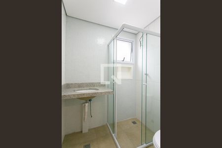 Apartamento para alugar com 39m², 2 quartos e 1 vagaBanheiro