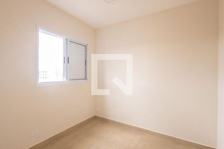 Apartamento para alugar com 34m², 2 quartos e 1 vagaQuarto 2