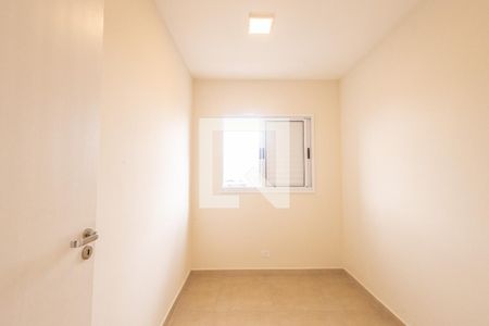 Apartamento para alugar com 34m², 2 quartos e 1 vagaQuarto 1