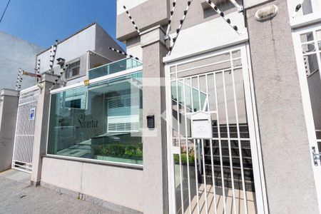 Casa de condomínio para alugar com 110m², 2 quartos e 2 vagasFachada do condomínio