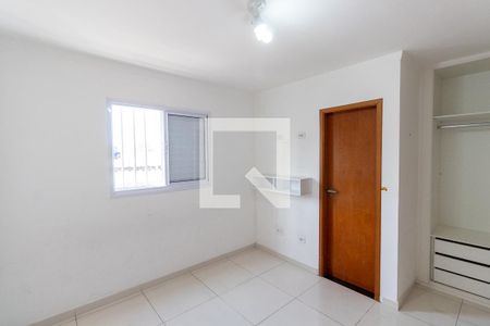 Casa de condomínio para alugar com 110m², 2 quartos e 2 vagasQuarto Suíte