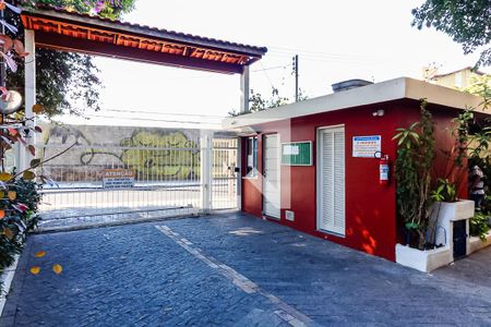 Apartamento à venda com 45m², 2 quartos e 1 vagaFachada e portaria