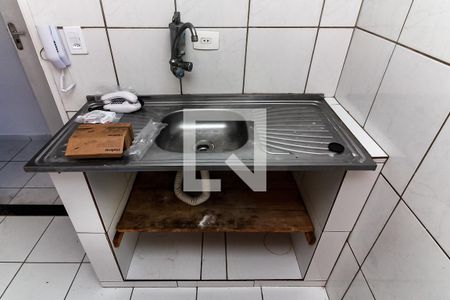 Apartamento à venda com 45m², 2 quartos e 1 vagaCozinha e Área de Serviço