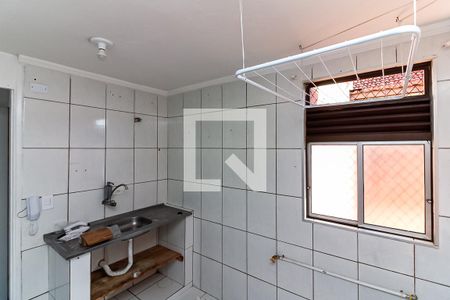 Apartamento à venda com 45m², 2 quartos e 1 vagaCozinha e Área de Serviço