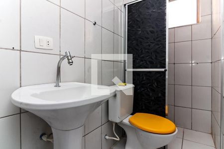 Apartamento à venda com 45m², 2 quartos e 1 vagaBanheiro