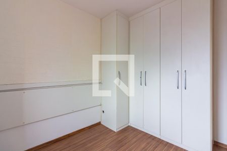 Apartamento à venda com 46m², 2 quartos e 1 vaga Apartamento à venda com 46m², 2 quartos e 1 vagaQuarto 2
