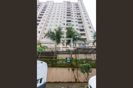 Apartamento à venda com 46m², 2 quartos e 1 vaga Apartamento à venda com 46m², 2 quartos e 1 vagaFachada