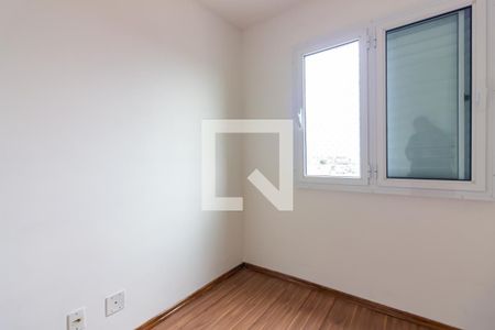 Apartamento à venda com 46m², 2 quartos e 1 vaga Apartamento à venda com 46m², 2 quartos e 1 vagaQuarto 2