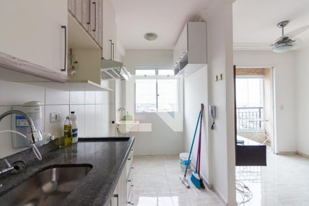 Apartamento à venda com 46m², 2 quartos e 1 vaga Apartamento à venda com 46m², 2 quartos e 1 vagaCozinha