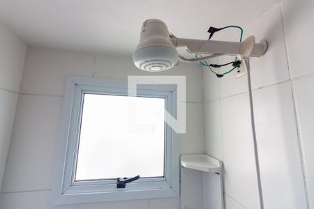 Apartamento à venda com 46m², 2 quartos e 1 vaga Apartamento à venda com 46m², 2 quartos e 1 vagaBanheiro