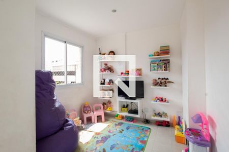 Apartamento à venda com 46m², 2 quartos e 1 vaga Apartamento à venda com 46m², 2 quartos e 1 vagaBrinquedoteca