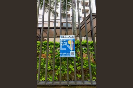 Apartamento à venda com 46m², 2 quartos e 1 vaga Apartamento à venda com 46m², 2 quartos e 1 vagaPlaca de Anuncio