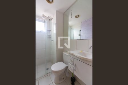 Apartamento à venda com 46m², 2 quartos e 1 vaga Apartamento à venda com 46m², 2 quartos e 1 vagaBanheiro