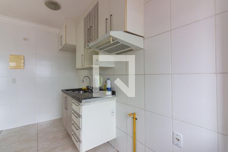 Apartamento à venda com 46m², 2 quartos e 1 vaga Apartamento à venda com 46m², 2 quartos e 1 vagaCozinha