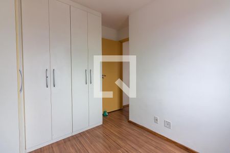 Apartamento à venda com 46m², 2 quartos e 1 vaga Apartamento à venda com 46m², 2 quartos e 1 vagaQuarto 2
