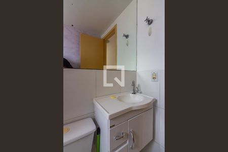 Apartamento à venda com 46m², 2 quartos e 1 vaga Apartamento à venda com 46m², 2 quartos e 1 vagaBanheiro