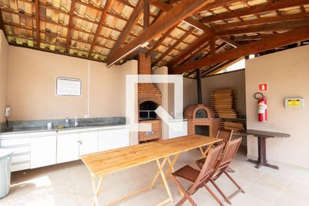 Apartamento à venda com 46m², 2 quartos e 1 vaga Apartamento à venda com 46m², 2 quartos e 1 vagaChurrasqueira