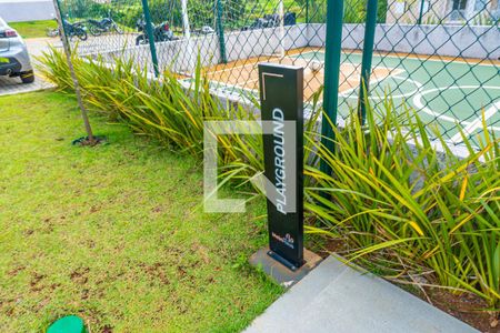 Apartamento para alugar com 50m², 2 quartos e 1 vaga Apartamento para alugar com 50m², 2 quartos e 1 vagaÁrea comum