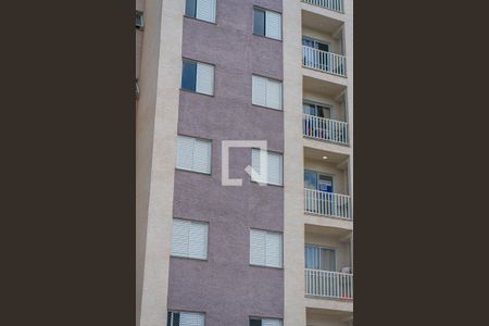 Apartamento para alugar com 50m², 2 quartos e 1 vaga Apartamento para alugar com 50m², 2 quartos e 1 vagaFachada do Prédio