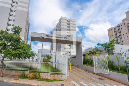 Apartamento para alugar com 50m², 2 quartos e 1 vaga Apartamento para alugar com 50m², 2 quartos e 1 vagaFachada e portaria