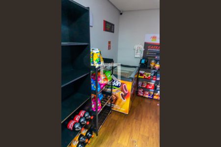 Apartamento para alugar com 50m², 2 quartos e 1 vaga Apartamento para alugar com 50m², 2 quartos e 1 vagaÁrea comum