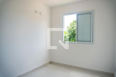 Apartamento para alugar com 50m², 2 quartos e 1 vaga Apartamento para alugar com 50m², 2 quartos e 1 vagaQuarto 2